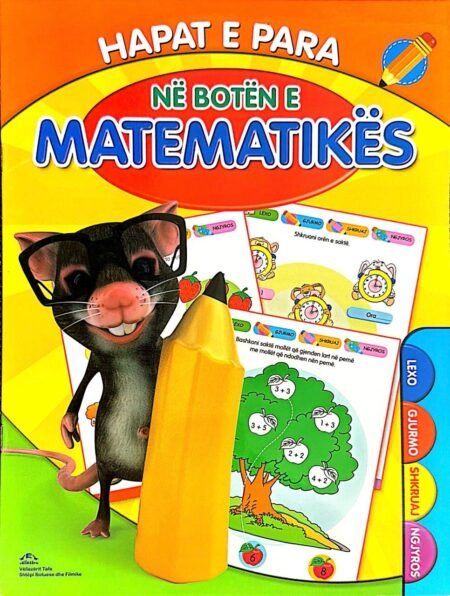 Hapat e Para në Botën e Matematikës