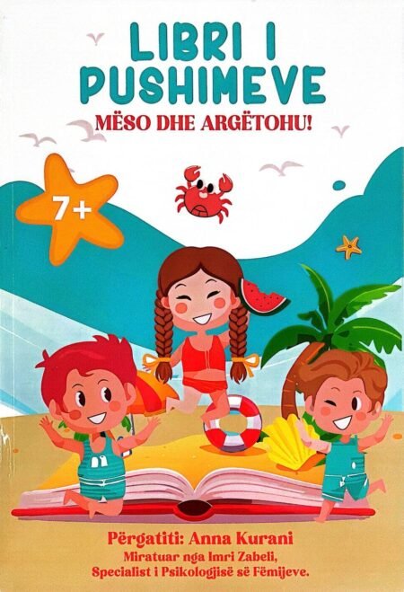 Libri i Pushimeve