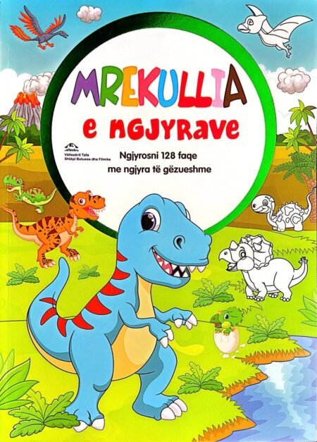 Mrekullia e Ngjyrave