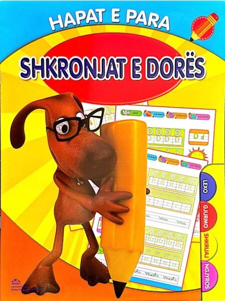 Hapat e Para - Shkronjat e Dorës