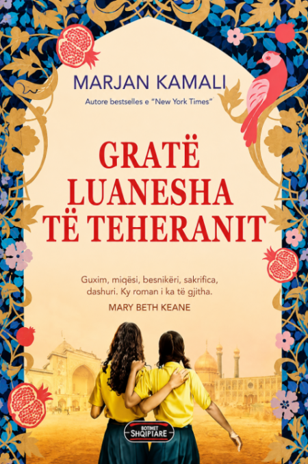Gratë luanesha të Teheranit