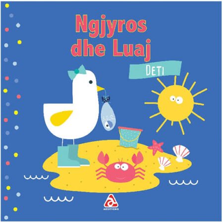 Ngjyros dhe luaj - Deti