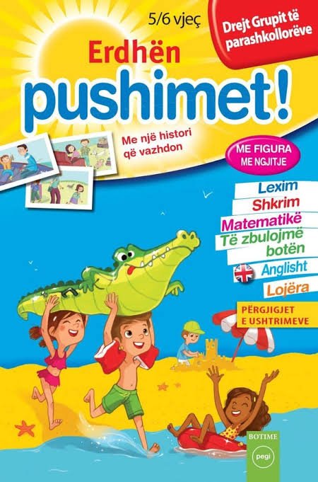 Erdhën pushimet 5/6