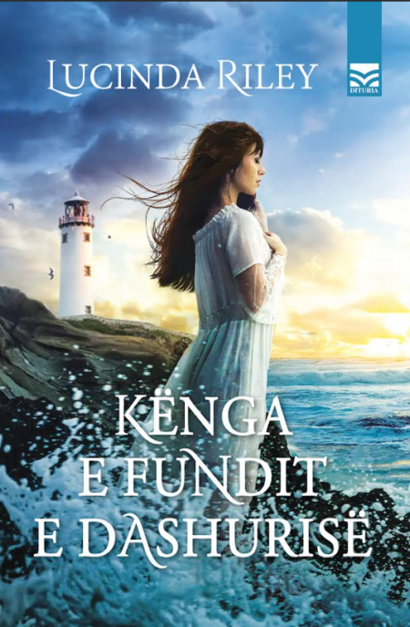 Kënga e fundit e dashurisë