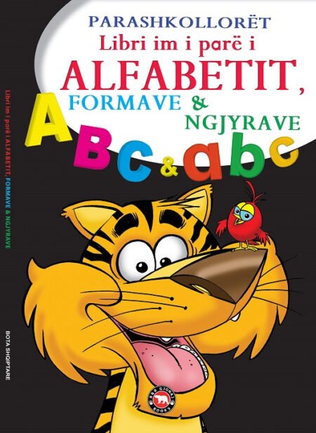 Libri im i parë i alfabetit,formave dhe ngjyrave