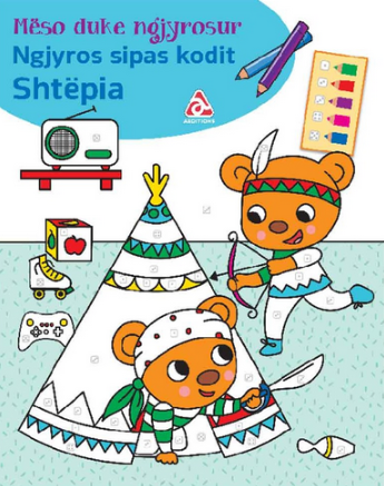 Ngjyros sipas kodit - Shtëpia