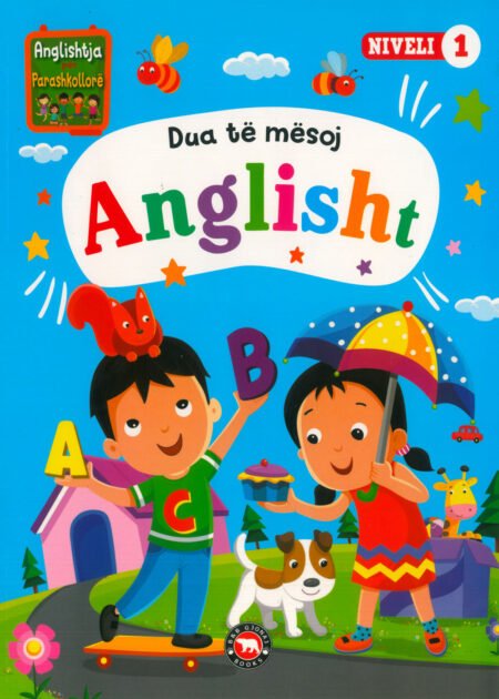 Dua Të Mësoj Anglisht  Niveli 1