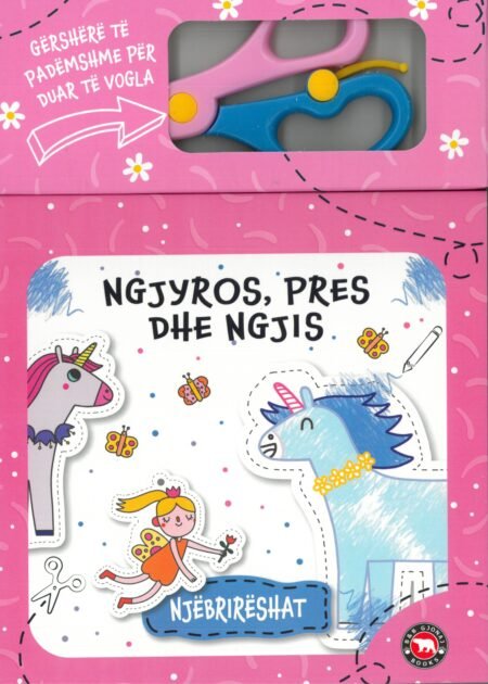 Ngjyros, Pres dhe Ngjis - Njëbrirëshat