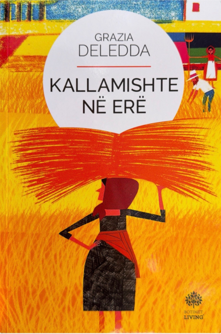 Kallamishte në erë