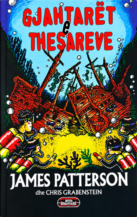 Gjahtarët e Thesareve