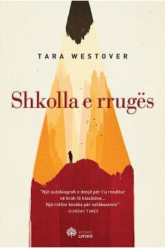 Shkolla e rrugës