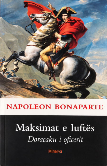 Maksimat e luftës – Doracaku i oficerit