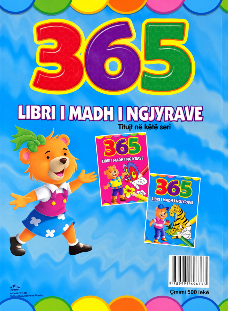 365 – Libri i Madh i Ngjyrave thumbnail 2