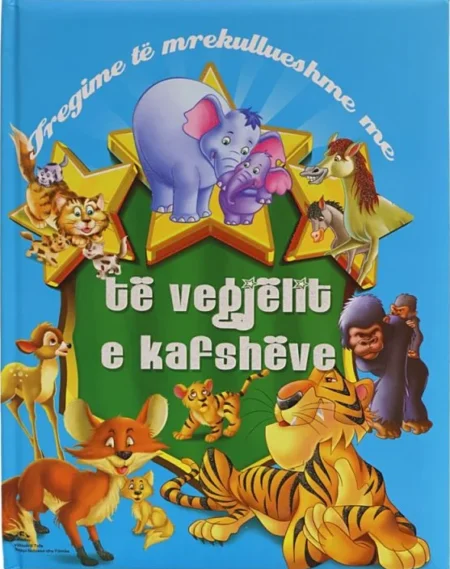 Të vegjlit e kafshëve