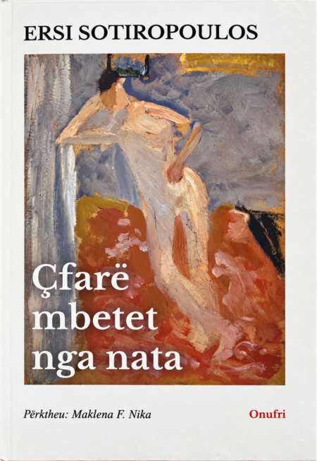 Çfarë mbetet nga nata