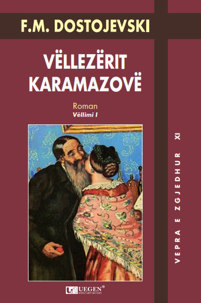 Vëllezërit Karamazovë Vëllimi 1