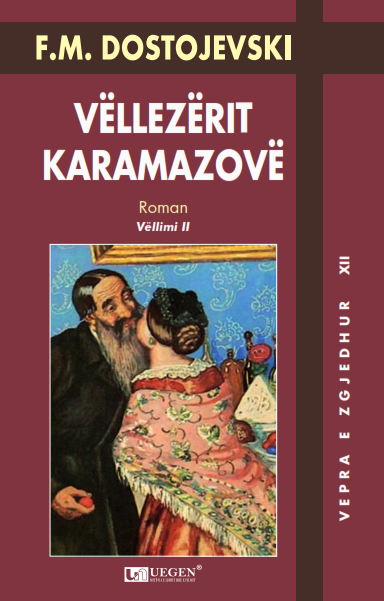 Vëllezërit Karamazovë Vëllimi 2