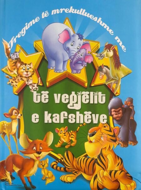 Të vegjlit e kafshëve