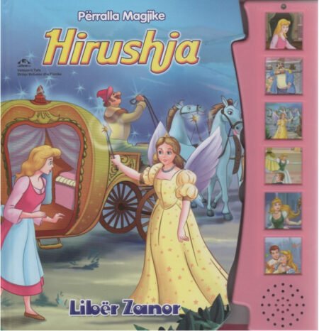 Hirushja - libër zanor